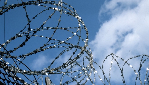 Ексначальнику «тюрми» у «ЛНР», який катував українських полонених, заочно оголосили підозру