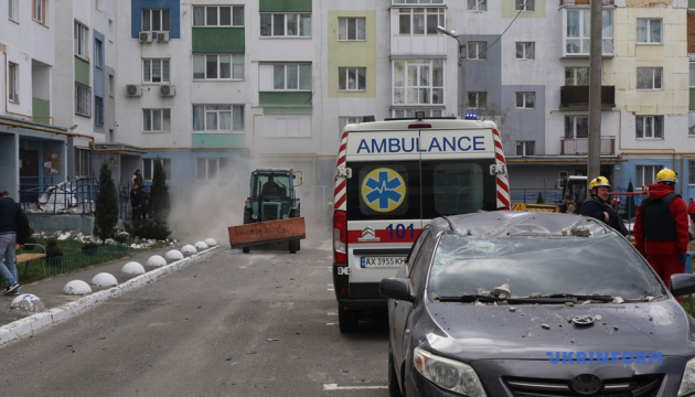 Харків атакують російські безпілотники, є ще три влучання
