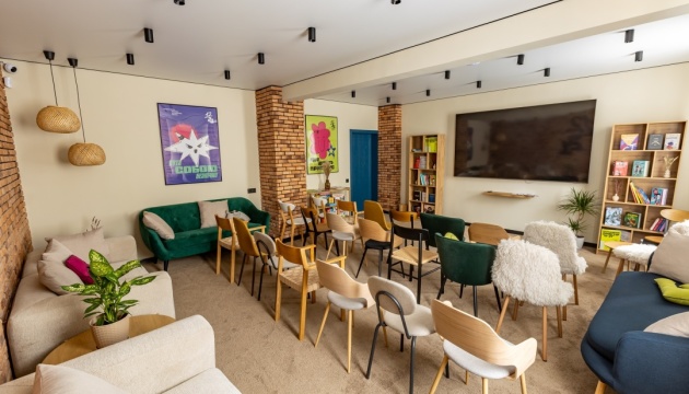 У Кривому Розі відкрили молодіжний простір «12–21»