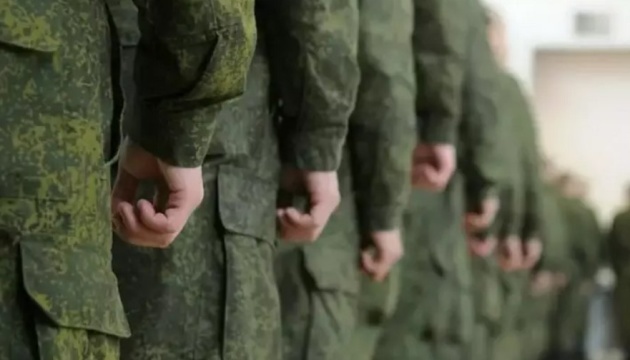 La Russie oblige les universités dans les territoires occupés ukrainiens à envoyer au moins 2 % des étudiants dans l’armée russe