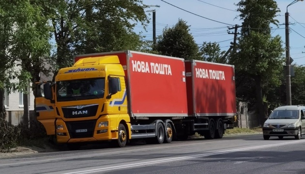 У Румунії двом українцям висунули звинувачення у спробі диверсії на користь Росії