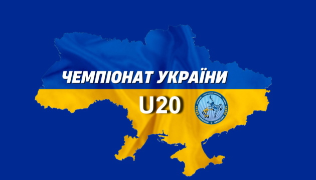 Львів прийматиме чемпіонат України U20 з вільної боротьби