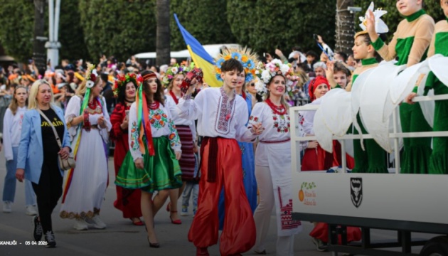 Українська громада в Туреччині взяла участь у карнавалі апельсинового цвіту в Адані
