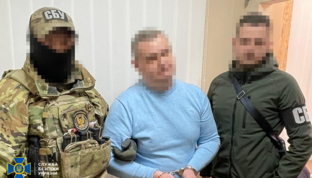 Шпигував для росіян: СБУ затримала інженера оборонного заводу на Дніпропетровщині