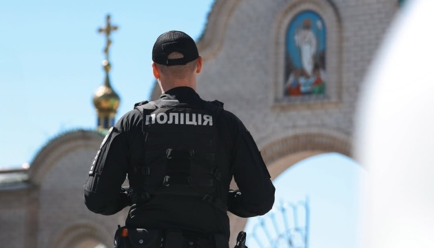 Поліція на Великдень може проводити вибіркові перевірки для недопущення провокацій