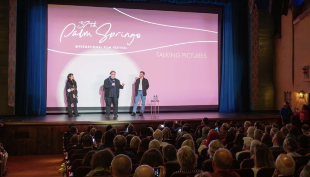 Кінофестиваль у Палм-Спрінгс оголосив прийом заявок