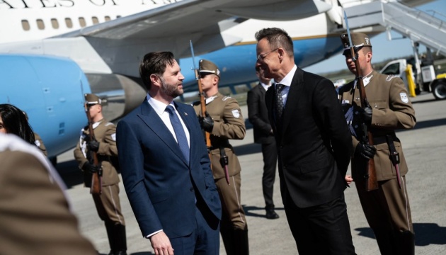 Венс прибув в Угорщину за кілька днів до виборів