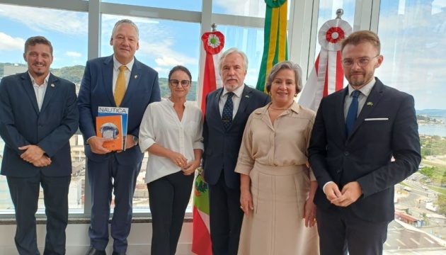 У Бразилії готуються до відзначення 135-ї річниці української еміграції