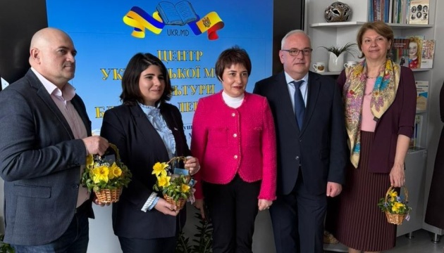 У молдовських Бельцях модернізували Центр української мови та культури