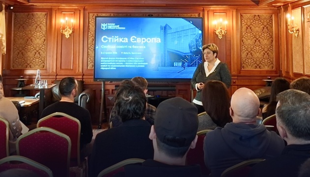 В Україні створюють Коаліцію когнітивної безпеки