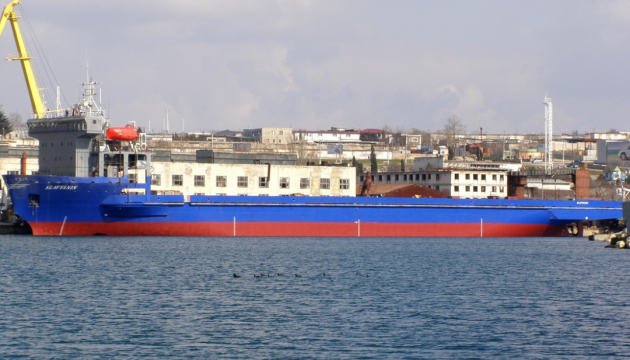 Спецпризначенці ГУР вивели з ладу останній залізничний пором росіян у Керченській протоці