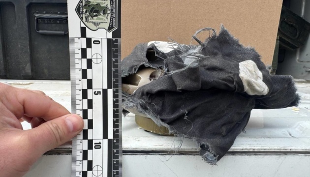 У Херсоні виявили нову «замасковану» міну з електронним керуванням