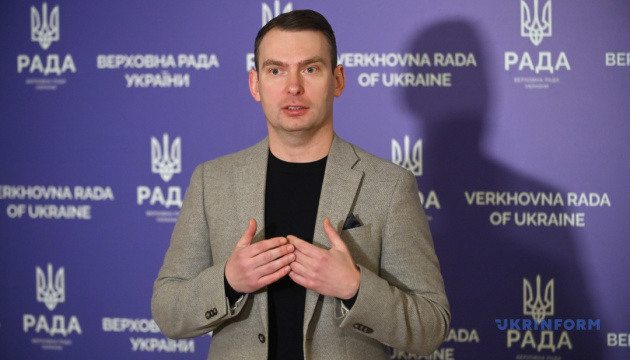 В ОП спростували зв’язок з Телеграм-каналами, які проводили інформкампанію проти Железняка