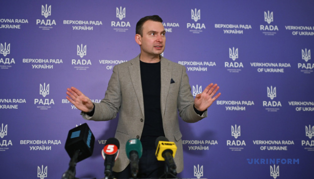 Законопроєкт про «OLX»: Железняк каже, що продаж особистих речей не оподатковуватимуть