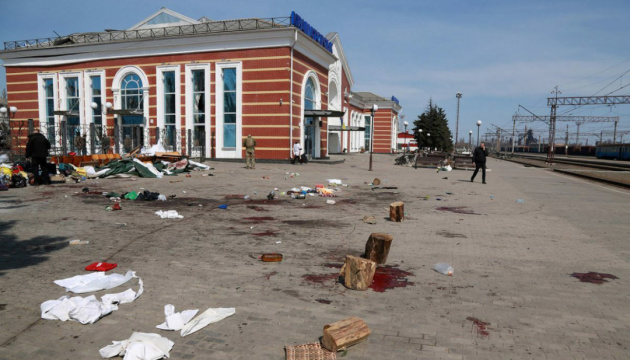 Сьогодні роковини обстрілу залізничного вокзалу Краматорська, де загинуло понад 60 людей