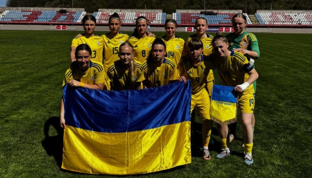 Дівоча збірна України з футболу піднялася до Дивізіону А