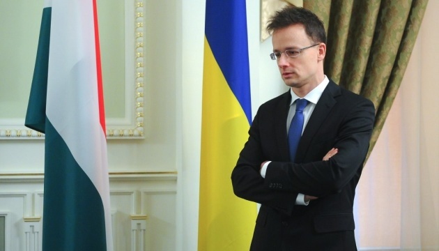 Leaked recordings suggest Szijjártó offered sensitive EU accession document to Russia