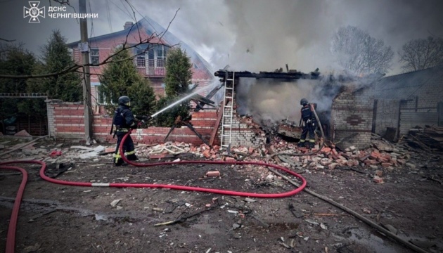 Rusya güçleri son 24 saatte Çernihiv bölgesine 32 kez ateş açtı
