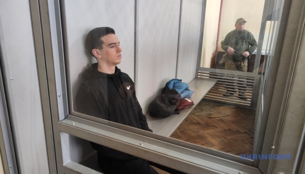 Суд у справі Фаріон знову перенесли через неявку адвокатів обвинуваченого