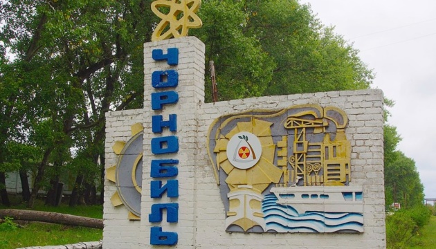 630_360_1775725128-506