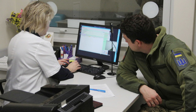 ВЛК під час воєнного стану