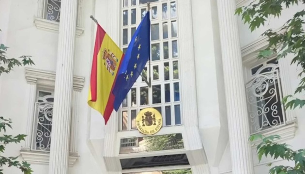 Іспанія відновить роботу посольства у Тегерані