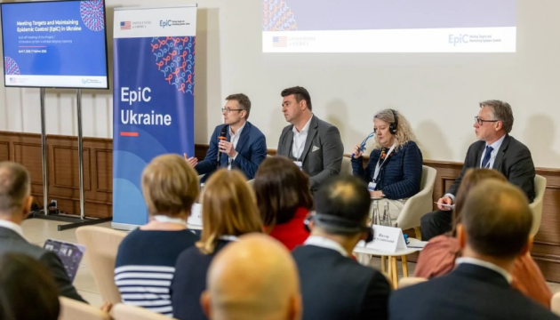 В Україні запускають масштабний проєкт у сфері епіднагляду - МОЗ