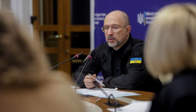 До зими у сховищах необхідно накопичити мінімум 13,2 мільярда кубометрів газу - Шмигаль