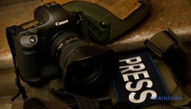 Evgeniy Maloletka’s photo among winners of World Press Photo 2026