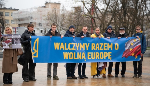 У Любліні провели акцію солідарності України та Польщі