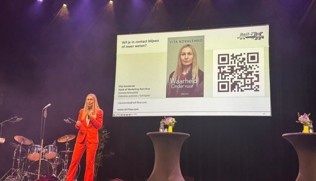 У Нідерландах українка, депутатка міської ради написала книгу про війну та пропаганду РФ