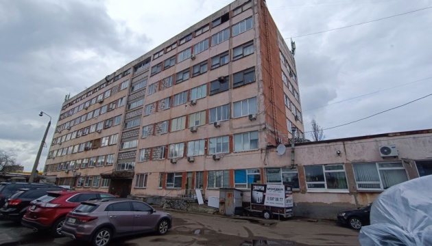 Фонд держмайна знову спробує продати частку Укрнафтопродукту