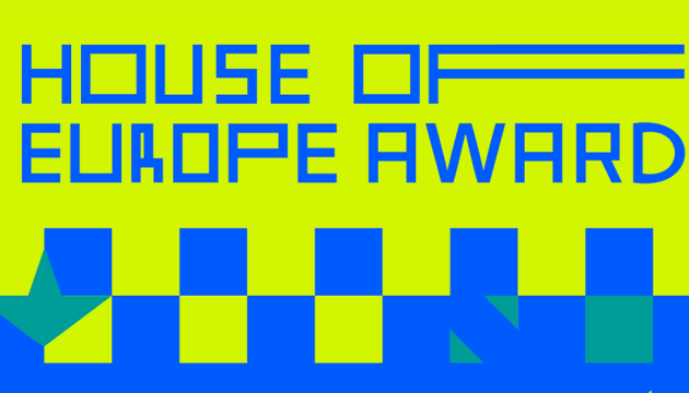 Премія House of Europe Award оголосила книжки-претендентки на найкращий переклад