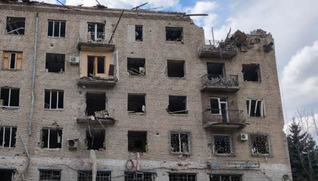 Stadtmitte von Kramatorsk mit FAB-250-Luftbomben angegriffen, zehn Verletzte