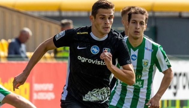 «Карпати» обіграли «Олександрію» у Прем'єр-лізі України