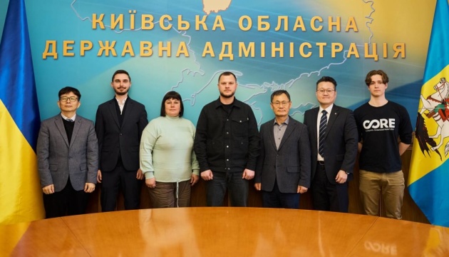 Київщина готує нові проєкти відбудови разом із корейськими партнерами