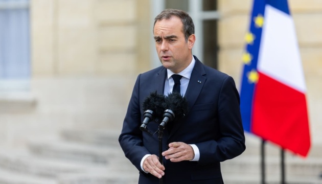 У Франції уряд оголосив новий план електрифікації країни