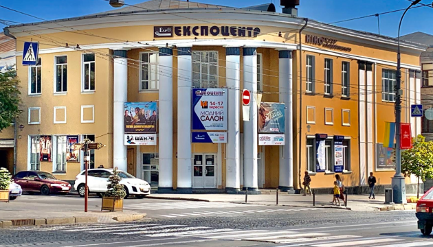 У Вінниці планують створити музей сучасного мистецтва