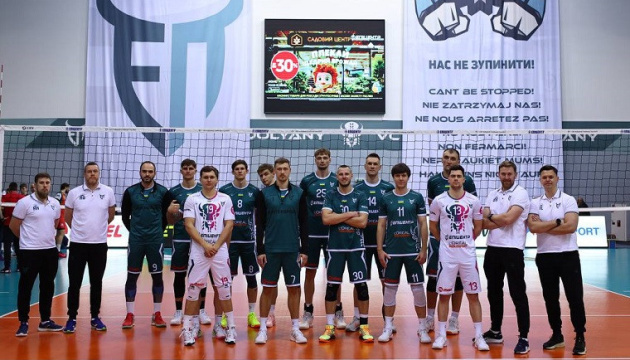 «Епіцентр-Подоляни» - чемпіон України з волейболу