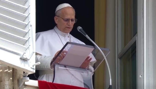 El Papa León XIV menciona al pueblo ucraniano durante su saludo de Pascua