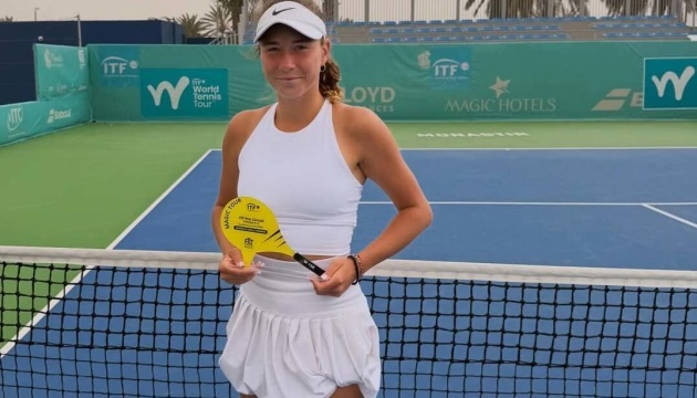 Дар'я Єсипчук удруге стала чемпіонкою турніру ITF у Тунісі