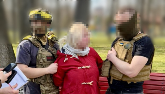 СБУ затримала російську агентку, яка в онлайн-режимі коригувала масований удар по Харкову