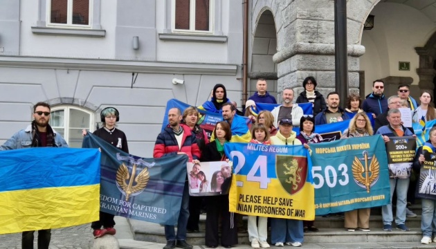 У Любляні пройшла акція на підтримку полонених захисників України
