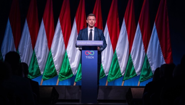 Мадяр розраховує сформувати уряд Угорщини до середини травня