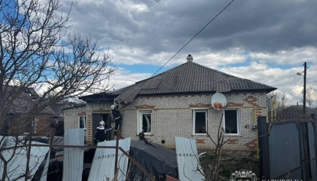 Rusya'nın askerleri Bohodukhiv'i vurdu: İki kişi yaralandı, evler hasar gördü