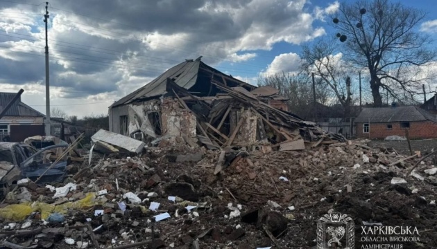  Guerre en Ukraine : au moins neuf civils blessés lors de bombardements russes dans la région de Kharkiv