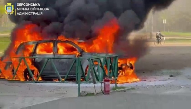 Rusya'nın insansız hava aracı saldırısı, Kherson'da dört kişinin yaralanmasına neden oldu.