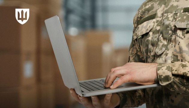 Цифровою платформою «Скриня» користуються вже 40 підрозділів ЗСУ 