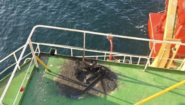 Russian drone hits commercial ship flying Liberian flag 