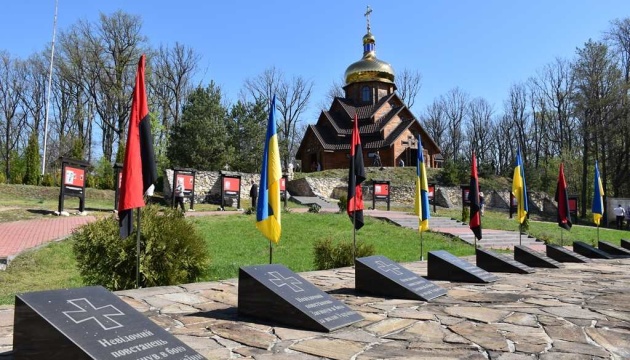 На Рівненщині вшанували пам’ять загиблих українців у найбільшій битві УПА проти НКВС під Гурбами